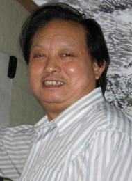画家 鞠太运