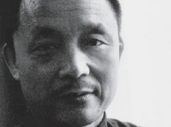 画家 晁海