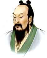 画家 顾恺之