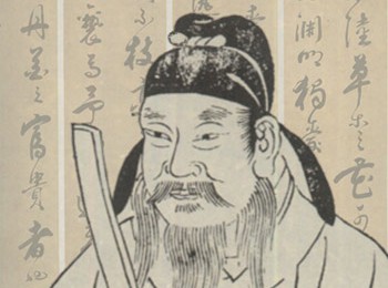 画家 阎立本
