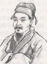 画家 王冕