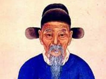 画家 文征明