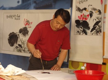 画家 居大宁