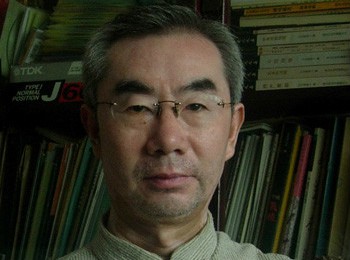 画家 季酉辰