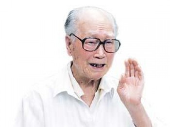 画家 许麟庐