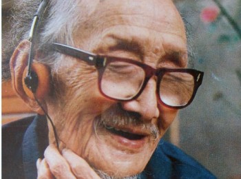 画家 萧龙士