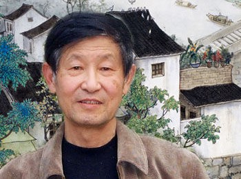 画家 陈谋