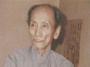 画家 蒋兆和
