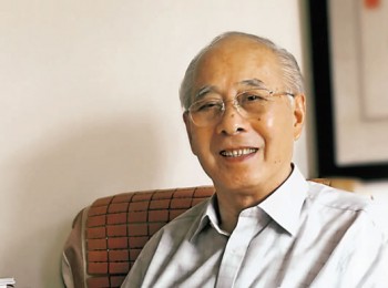 画家 顾生岳