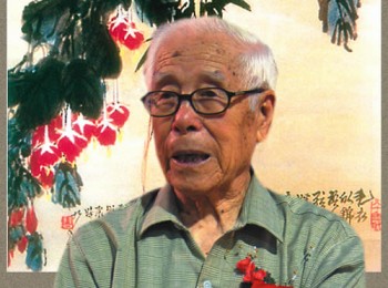 画家 冯凭