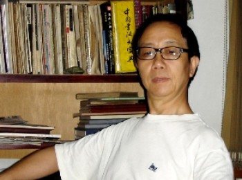 画家 张臣明