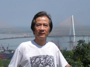 画家 苏百钧