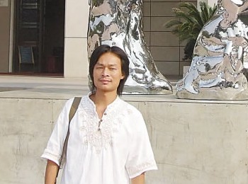 画家 李剑