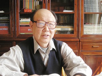 画家 赵紫林