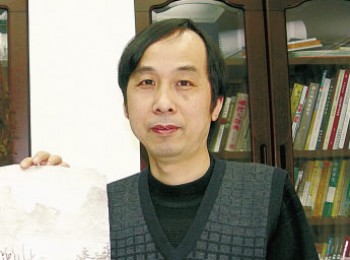 画家 张伟平