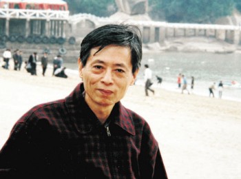 画家 马其宽