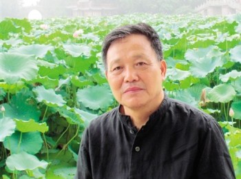 画家 徐君陶