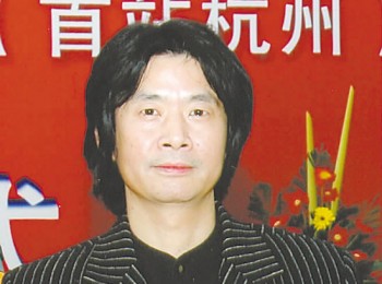 画家 吴旭东