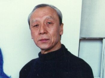 画家 詹建俊