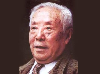画家 岑学恭