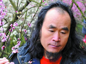 画家 颜泉