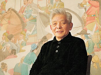 画家 宋忠元