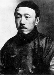 画家 陈师曾