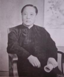 画家 溥心畬