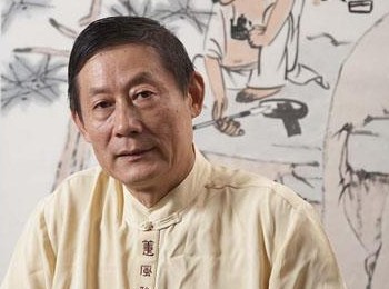 画家 王孟奇