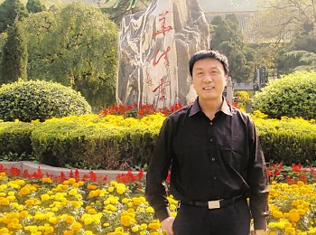 画家 金耀耿
