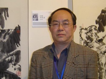 画家 章利国