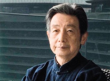 画家 张浩
