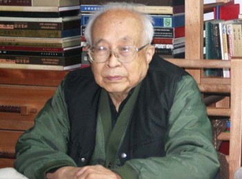 画家 孙其峰