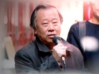 画家 阮克敏