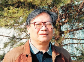 画家 龚文桢