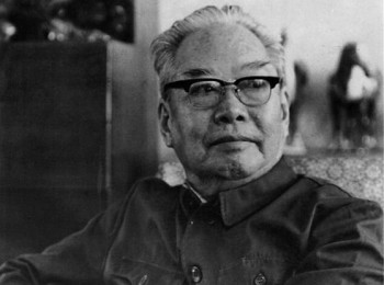 画家 王肇民