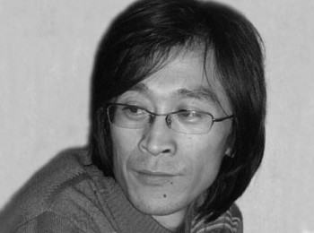 画家 一然