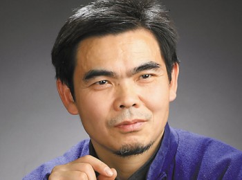 画家 易元和