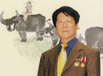 画家 曹凤池