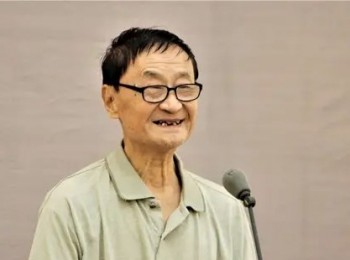 画家 詹庚西