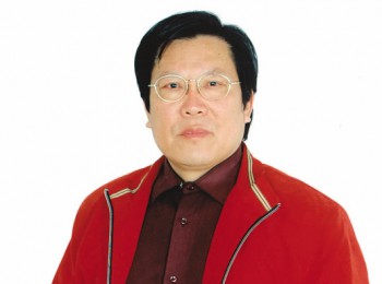 画家 公丕炎