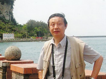 画家 钱贵荪