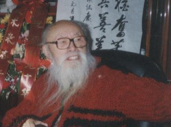 画家 蔡若虹