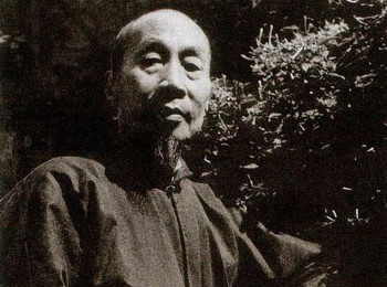 画家 陈子庄