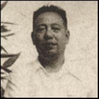 画家 顾坤伯