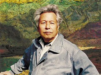 画家 林一鹤