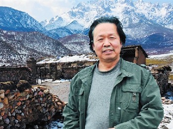 画家 张卫平