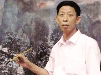 画家 张玉田