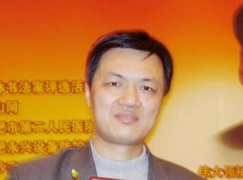 画家 黄东雷