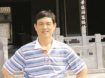 画家 高令敏
